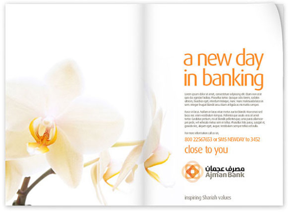 ajman_bank_magazine_ad