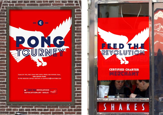 join_the_revolution_beer_pong