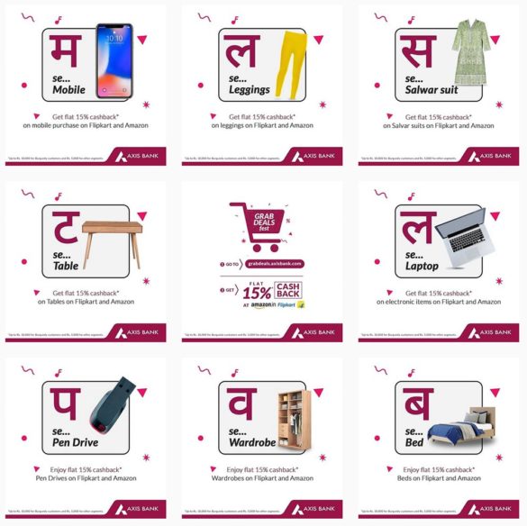 Axis Bank Instagram shopping